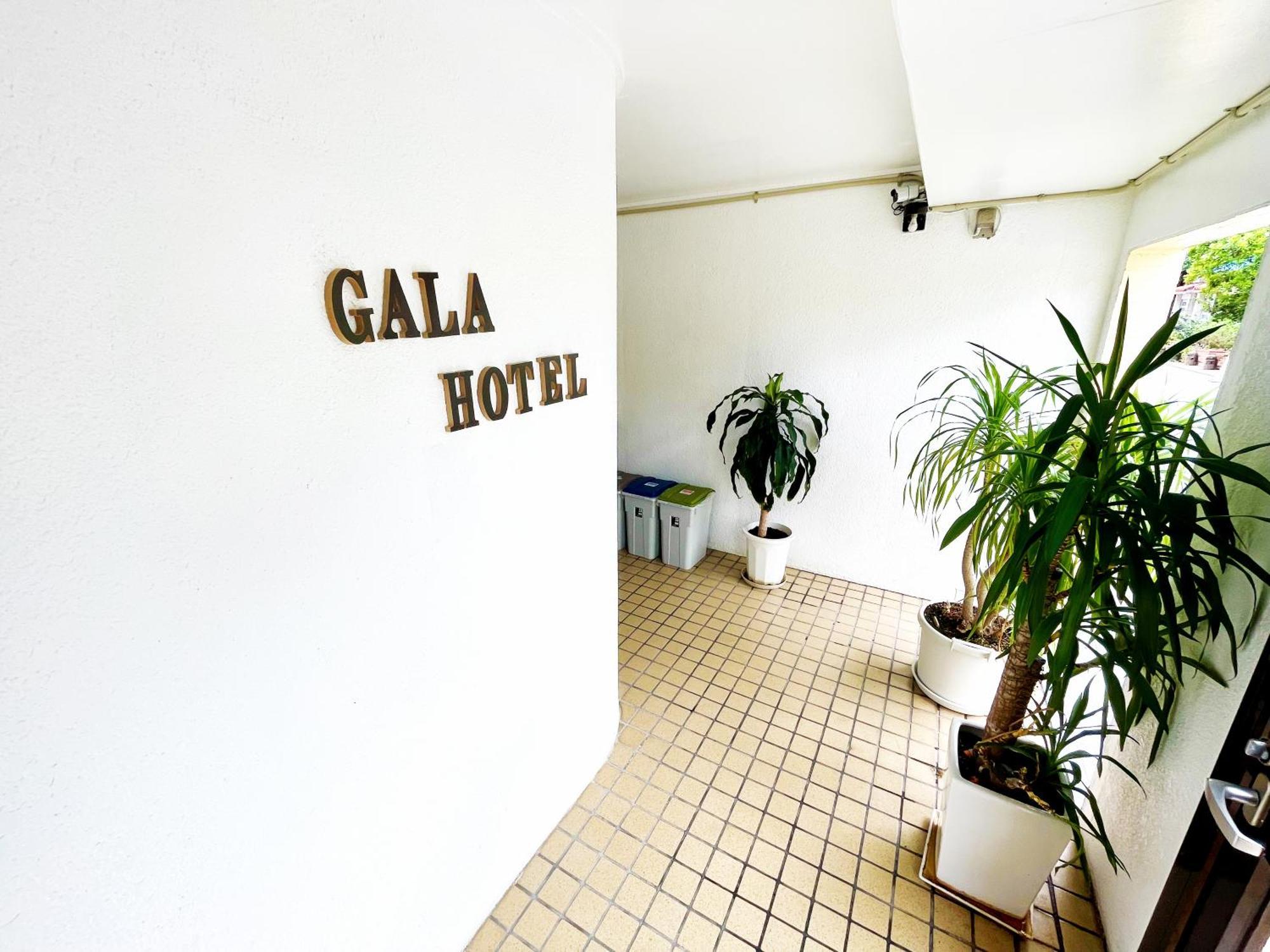 Hotel Gala Naha'S Only Sandy Beach Front All Rooms Oceanview Екстериор снимка